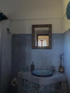 Kúpeľňa v ubytovaní Dammusi Rekale