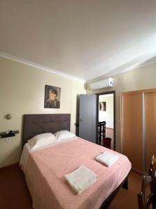 Postel nebo postele na pokoji v ubytování Abrigo do Portinho + 26 fotografií