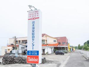 Il quartiere o una zona nella vicinanze dell'hotel