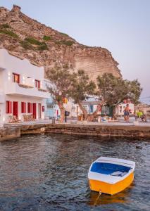 Φυσικό τοπίο κοντά σε αυτό το διαμέρισμα