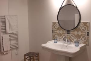 Gallery image of Le Domaine du Petit Tertre in Saint-Jean-dʼAssé