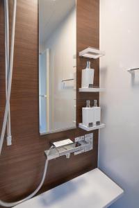 Ένα μπάνιο στο HANASTAY花渓居 · 松（MATSU)