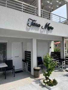 Fotografie z fotogalerie ubytování Terra Mare v destinaci Skala Potamias + 61 fotografií