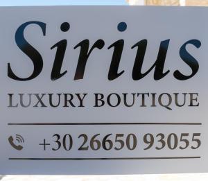 Certifikát, ocenenie alebo iný dokument vystavený v ubytovaní Sirius luxury Boutique