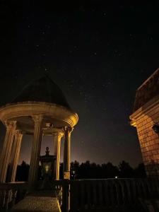 Fengliにある谷築石苑の星空の見える展望台