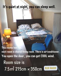 Postel nebo postele na pokoji v ubytování BLUE Hostel - check message after booking