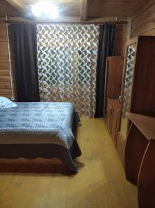 Photo de la galerie de l'établissement Гостевой дом Azia, à Borovoe