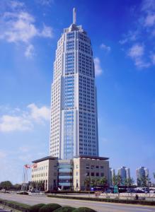 Gallery image of Ramada Plaza Pudong Shanghai in Shanghai