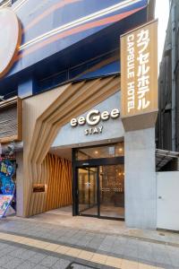 a store with a sign that reads ego stay at eeGee STAY Kamata in Tokyo