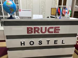 Mynd úr myndasafni af Bruce hostel í Dushanbe