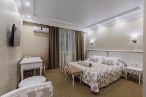 Gallery image of Elegant Hotel in Tomsk