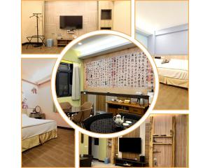 a collage of four pictures of a hotel room at 怡然自得-智能主題民宿 in Zhushan