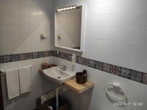 Um banheiro em Quinta de Carvalhal - Casa de Campo