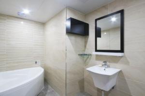 Kupaonica u objektu Java Hotel