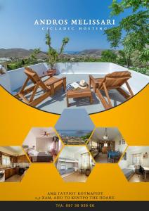 Gallery image of Andros Melissari in Koumárion +37 photos