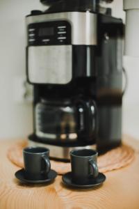 Nadolnik apartment咖啡機或泡茶用具