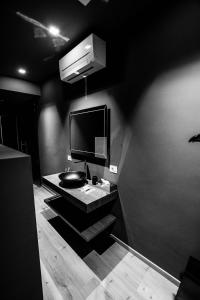 TV a/nebo společenská místnost v ubytování DiVino Rooms Deluxe