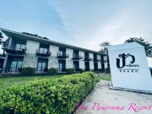 un edificio con un cartel delante en Pua Panorama Resort, en Nan