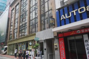 Bangunan di mana terletaknya hotel