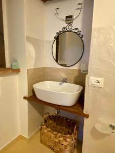A bathroom at Agriturismo Podere Casella