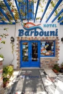 Fotografia z galérie ubytovania Barbouni Hotel & Studios v destinácii Naxos Chora