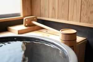 宫若市宮若温泉郷 宮若虎の湯 Miyawaka Toranoyu的相册照片