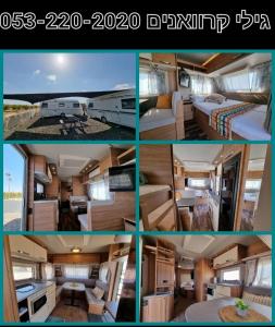 Fotografie z fotogalerie ubytování Glamping Caravans In the Crater- גלמפינג קרוואנים במכתש v destinaci Micpe Ramon