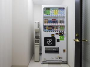 Gallery image of Green Rich Hotel Izumo (Artificial hot spring Futamata Yunohana) in Izumo