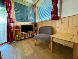 Μια τηλεόραση ή/και κέντρο ψυχαγωγίας στο Chalet de Rozan