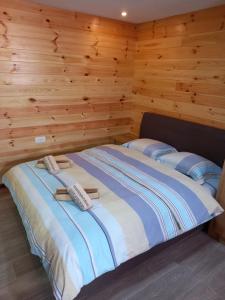 Letto o letti in una camera di Guest House RG