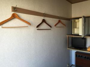 Kuchyň nebo kuchyňský kout v ubytování Asakusa Hotel Fukudaya