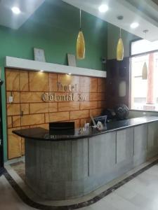 Imagen de la galería de Hotel Colonial Inn, en Barranquilla