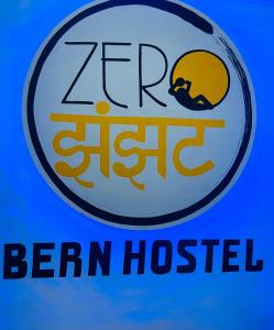 Um sinal para o Hospital Ziger Sickelben. em Bern Hostel By Zero Jhanjhat em Pune