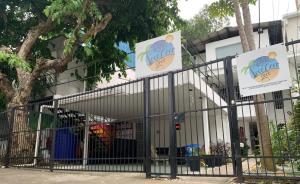 Photo de la galerie de l'établissement Hostal Loco Coco Loco, à Panama City