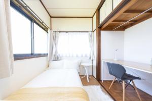 Fotografie z fotogalerie ubytování Misaki no OKA 185 v destinaci Misaki
