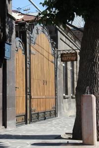 Fotografie z fotogalerie ubytování DARBAS GUEST HOUSE v destinaci Gjumri
