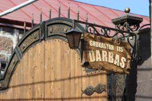 Certifikát, hodnocení, plakát nebo jiný dokument vystavený v ubytování DARBAS GUEST HOUSE