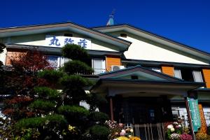 Budova, kde se ryokan nachází