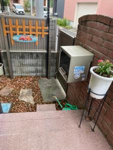 Fotografie z fotogalerie ubytování 花沢民宿 v destinaci Odawara