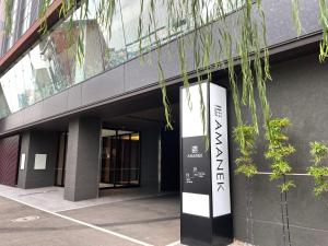 Fotografie z fotogalerie ubytování HOTEL AMANEK Kanazawa v destinaci Kanazawa + 37 fotografií