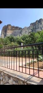 Vue générale sur la montagne ou vue sur la montagne depuis l'appartement