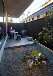 Zahrada ubytování HOTEL KYOTOLOGY