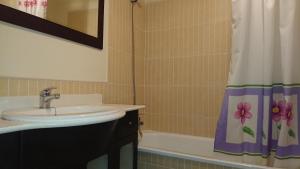 Koupelna v ubytování APARTAMENTO CON VISTAS AL MAR. 2 DORMITORIOS.