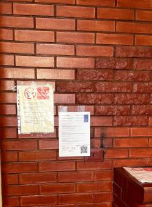 Fotografie z fotogalerie ubytování Lake hostel v destinaci Mustvee