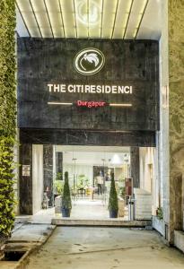 杜尔加布尔The Citi Residenci Hotel - Durgapur的相册照片
