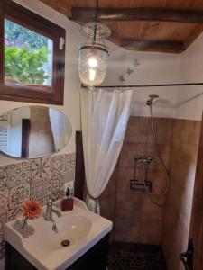 Kép Casa Fuente Hervera szállásáról Vega de San Mateóban a galériában