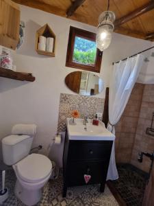 A bathroom at Casa Fuente Hervera
