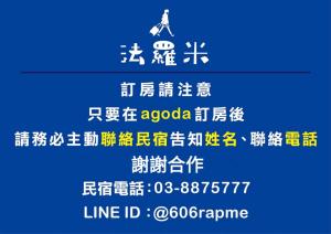Follow Me Vogue Homestay 면허증, 상장, 서명, 기타 문서
