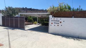 Fotografie z fotogalerie ubytování Aithonas Villa v destinaci Archangelos