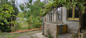 Vonkajšia záhrada v ubytovaní Loches : gîte de charme indépendant avec jardin